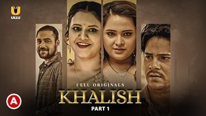 Khalish: 1×1