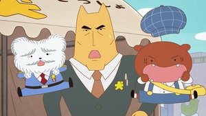 Butt Detective: 1×33