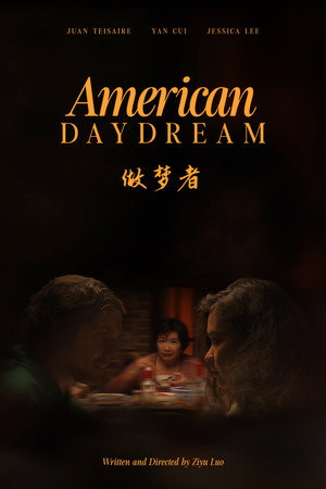 American Daydream