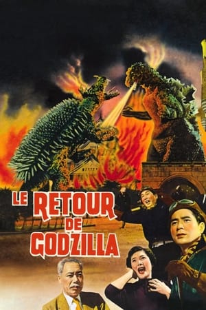 Poster Le retour de Godzilla 1955
