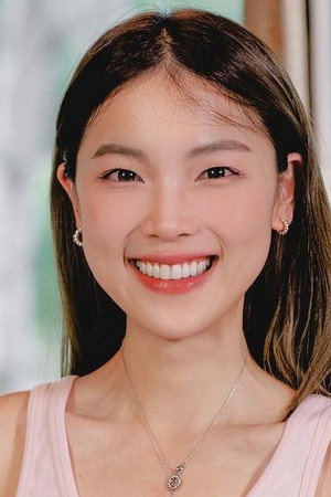 Jovane Phang portrait