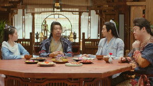 The Accidental Physicans (2022): 1×17