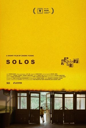 Póster oficial de la película SOLOS