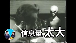 Episode 132