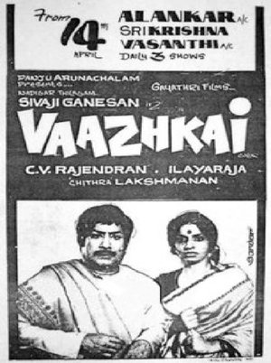 Poster Vaazhkai (1984)