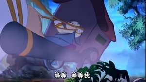 Image Episode 53