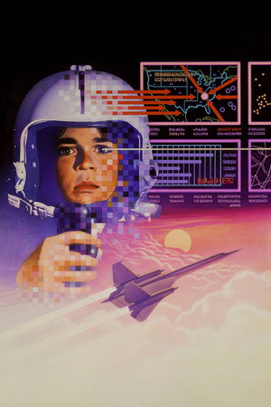 Постер фильма «Дэрил (1985)» — (15 из 37)