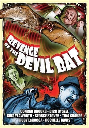 Poster Revenge of the Devil Bat 2020