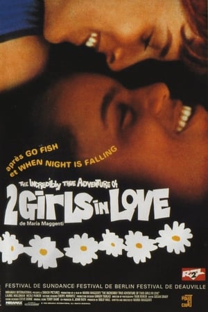 Poster The Incredibly True Adventure of Two Girls in Love 1995