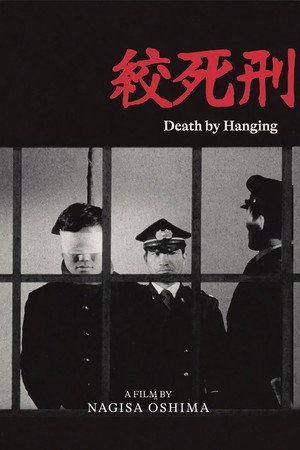 Death by Hanging 20