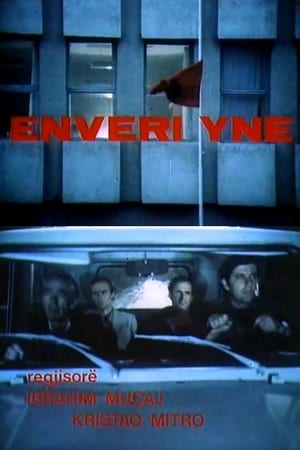 Poster Our Enver (1985)