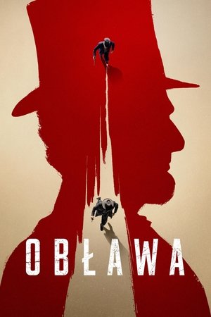 Image Obława