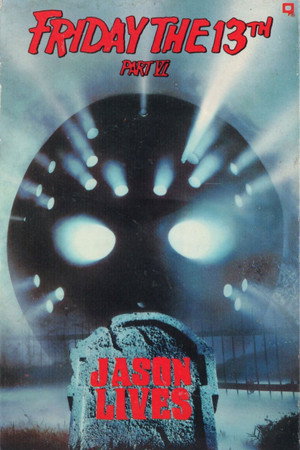 Постер фильма «Пятница 13-е – Часть 6: Джейсон жив! (1986)» — (43 из 89)