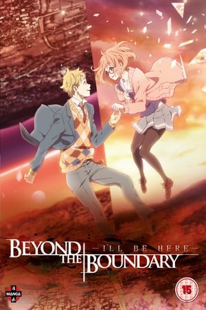 Beyond the Boundary: I'll Be Here – Future