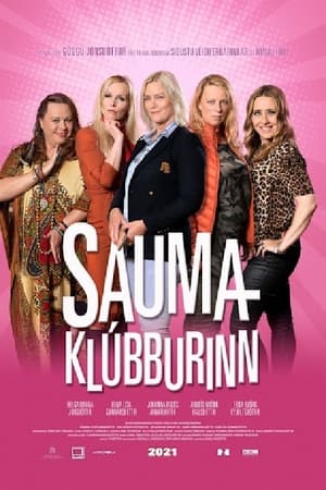 Image Saumaklúbburinn