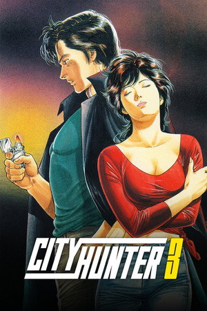 City Hunter - Season 3