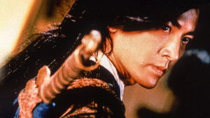 The Storm Riders (1998) ฟงอวิ๋น ขี่พายุทะลุฟ้า