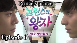 poster Prince's Prince