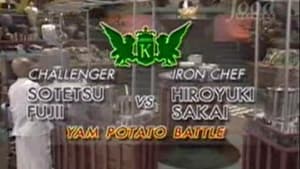 Iron Chef Sakai vs Sotetsu Fuji (Yam Potato Battle)