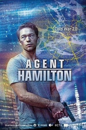 Image Agent Hamilton (international version)