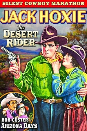 Poster Desert Rider (1923)