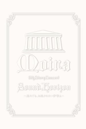 2009 Sound Horizon Moira Concert 6th DVD Story (Encore) 2009