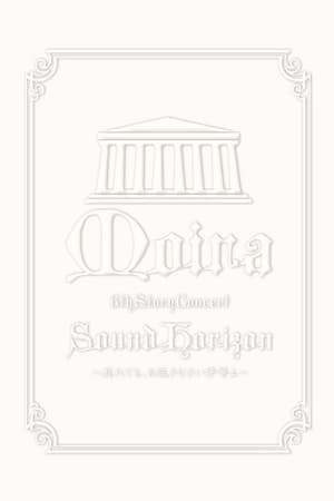 Poster 2009 Sound Horizon Moira Concert 6th DVD Story (Encore) 2009
