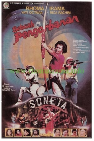 Poster Pengorbanan 1982