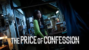 The Price of Confession ( 2025 )