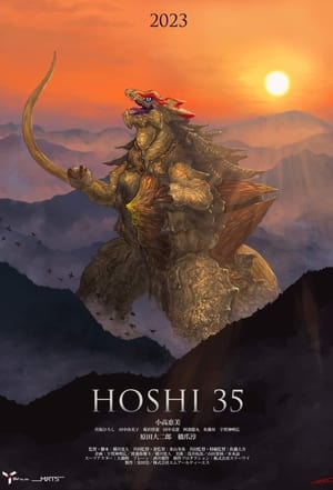Poster Hoshi 35 2023