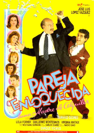 Poster Pareja enloquecida busca madre de alquiler 1990