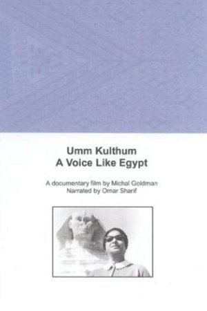 Image Umm Kulthum: A Voice Like Egypt
