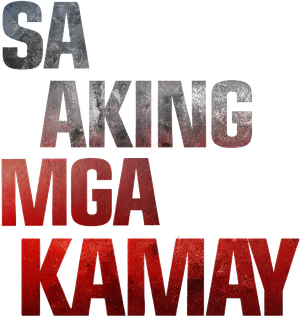 Sa Aking mga Kamay — Logos 1