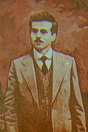 Poster Një emër midis njerëzve 1983