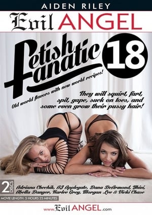 Poster Fetish Fanatic 18 2015