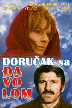 Breakfast with the Devil 11
