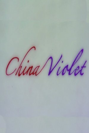 China Violet China Violet