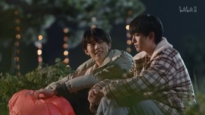 最好的朋友: 1×13