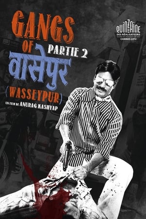 Poster Gangs of Wasseypur : 2ème partie 2012