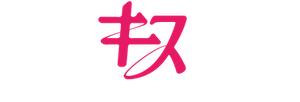 Kiss or Die — Logos 1