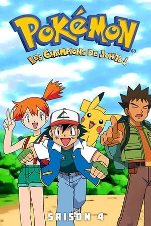 Pokémon: Les Champions de Johto