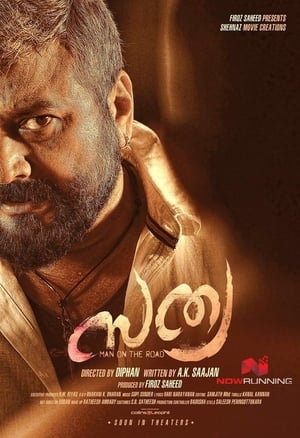 Poster Sathya (2017)