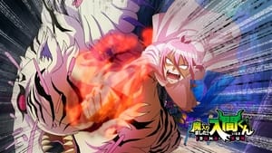 Mairimashita! Iruma-kun 3rd Season Cap 4