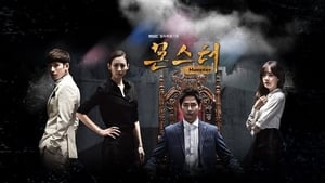 Monster (2016) Korean Drama