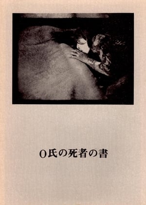Image Mr O's Book of the Dead