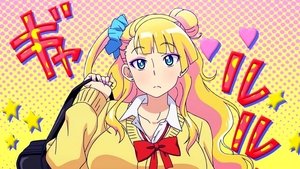 poster Please Tell Me! Galko-chan