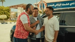Épisode 3