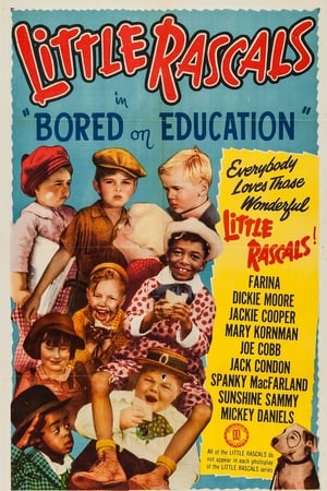 Poster Наскучило учиться 1936