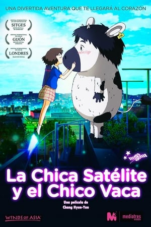 La chica satélite y el chico vaca 2014