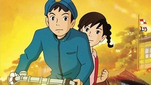 Ngọn Đồi Hoa Hồng Anh - From Up On Poppy Hill (2011)